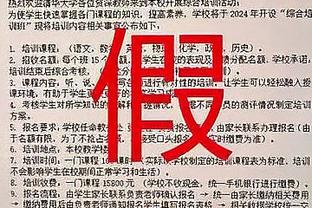 库里：我们得在为时未晚之前找到可靠的五人组