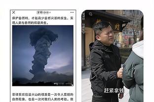 新利app安全吗截图3